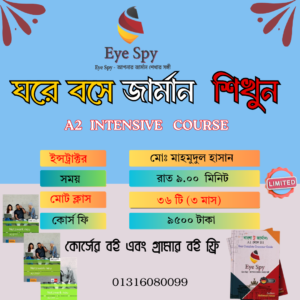 German A2 Intensive Online Course